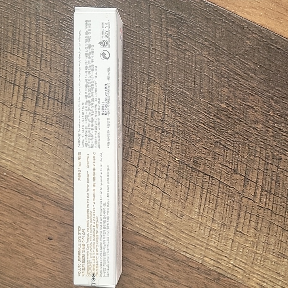 The Beauty Spy Dr. Tree Dear Loose Skin Volu10 Unwrinkle Eye Stick 15ml Exp 2025 - Picture 3 of 6